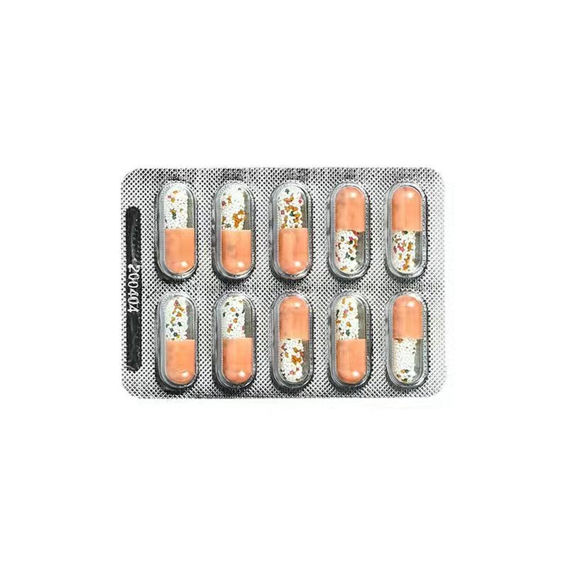 老药 速效 伤风胶囊 氨咖黄敏药 发热头疼打喷嚏鼻塞流涕咳嗽咽痛迪康