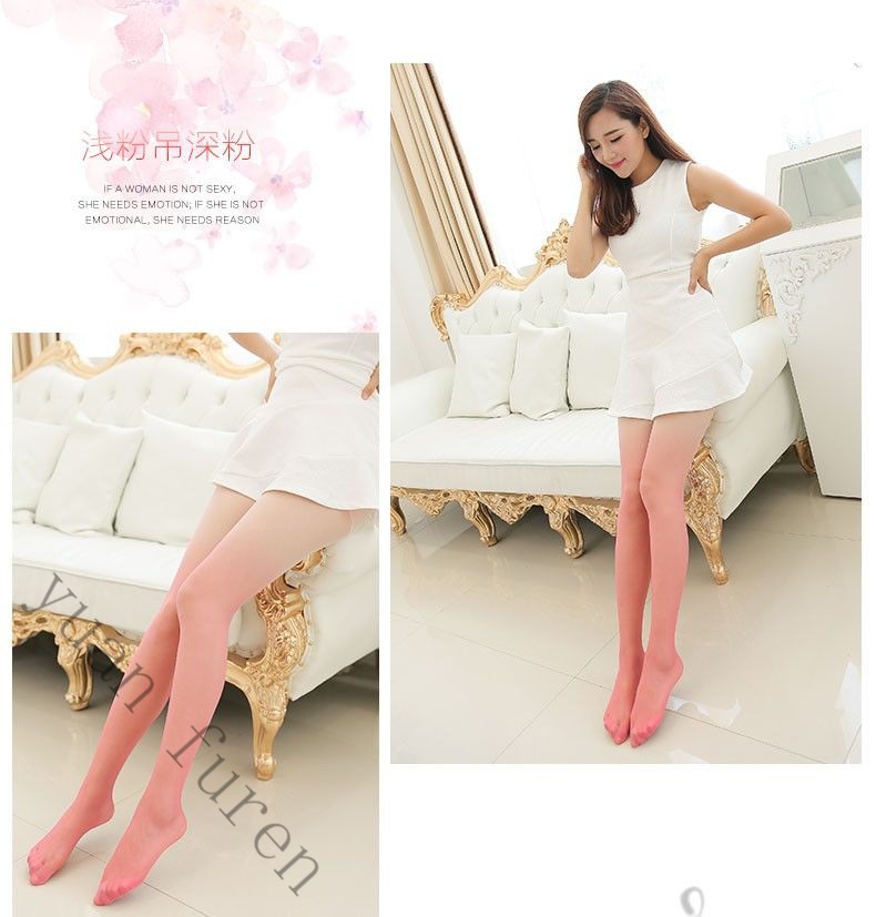 姿秀可渐变色夏紫色丝袜薄勾丝连裤袜女糖果色日系显瘦美腿袜彩色丝袜