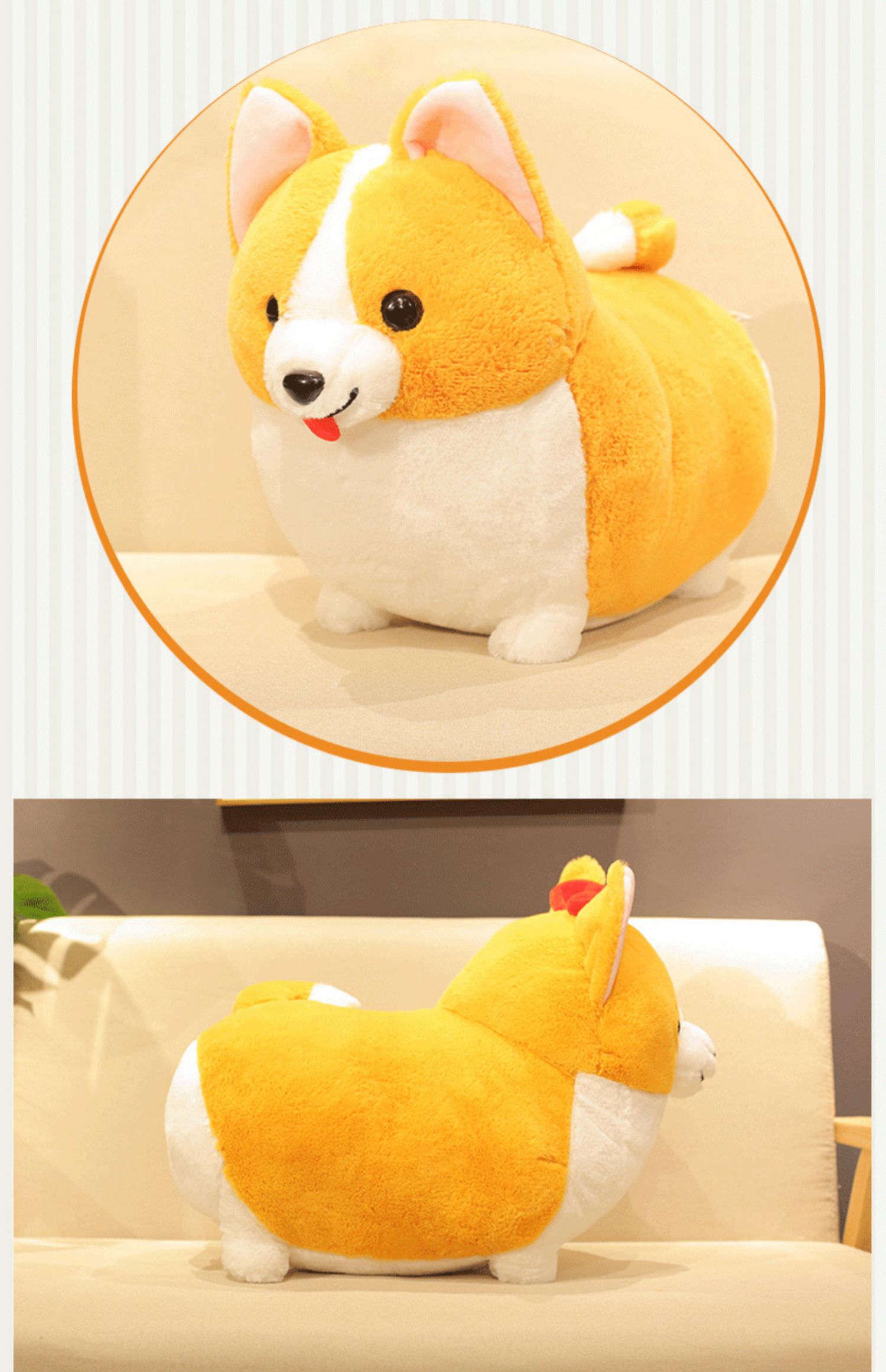 萌系可爱短腿桃心屁股柯基狗毛绒玩具萌宠汪星人玩偶布娃娃 圆眼微笑