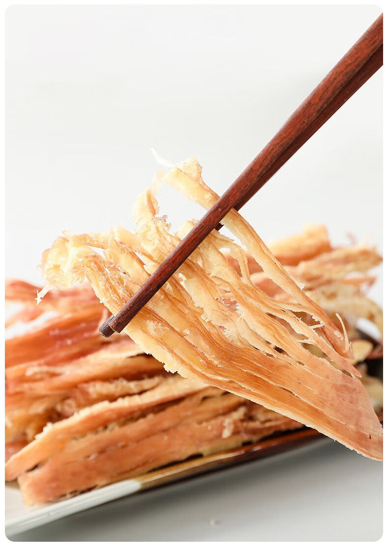 鱿鱼条碳烤鱿鱼干海鲜即食零食手撕鱿鱼丝网红孕妇小吃海味解馋耐