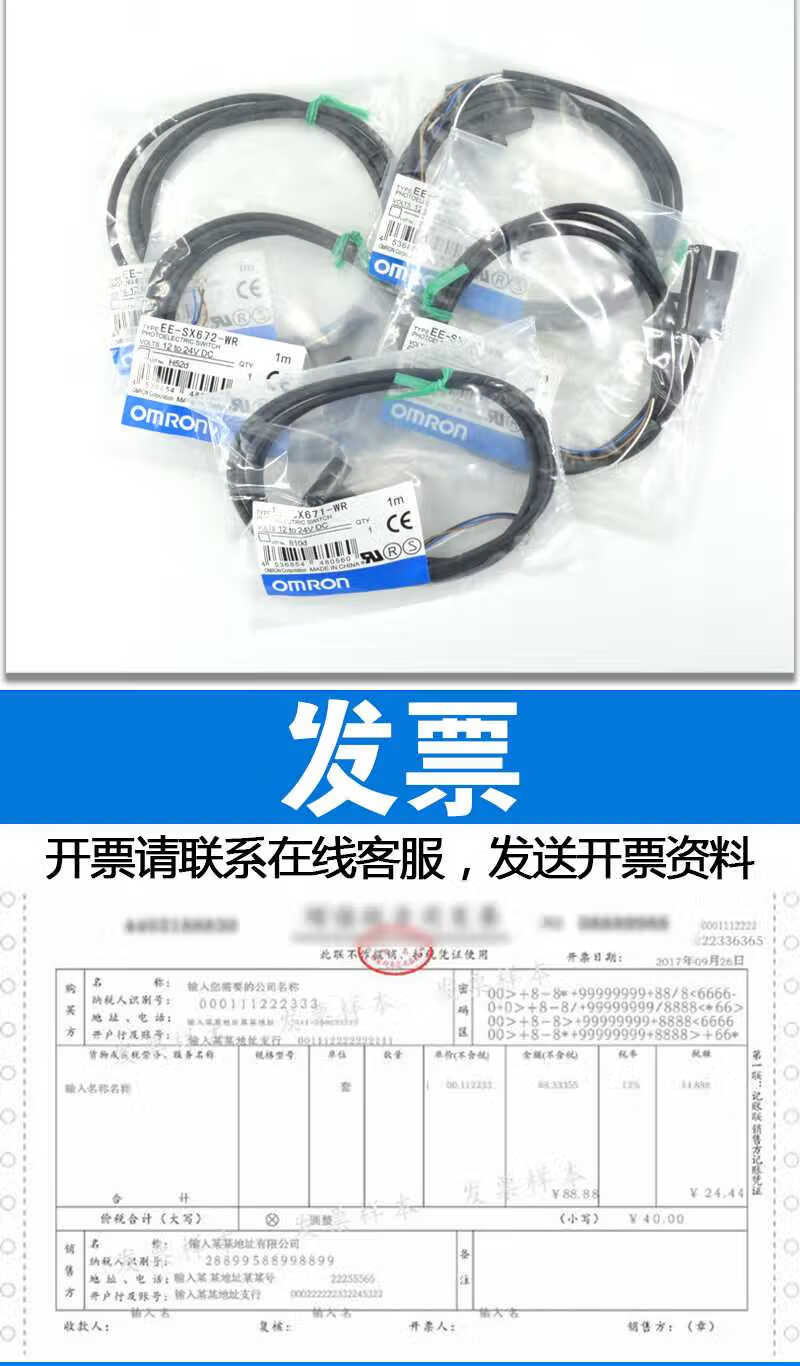 f34cf7ed2b225cc3.jpg