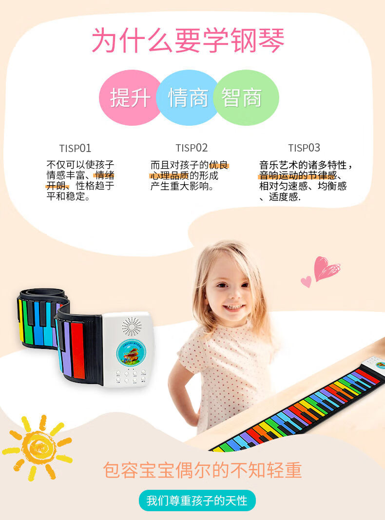 b274c6620534da4b.jpg