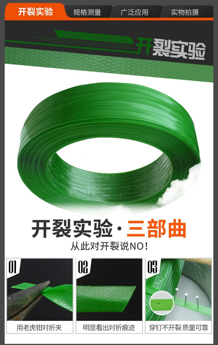 4a8c2898c773fc49.jpg