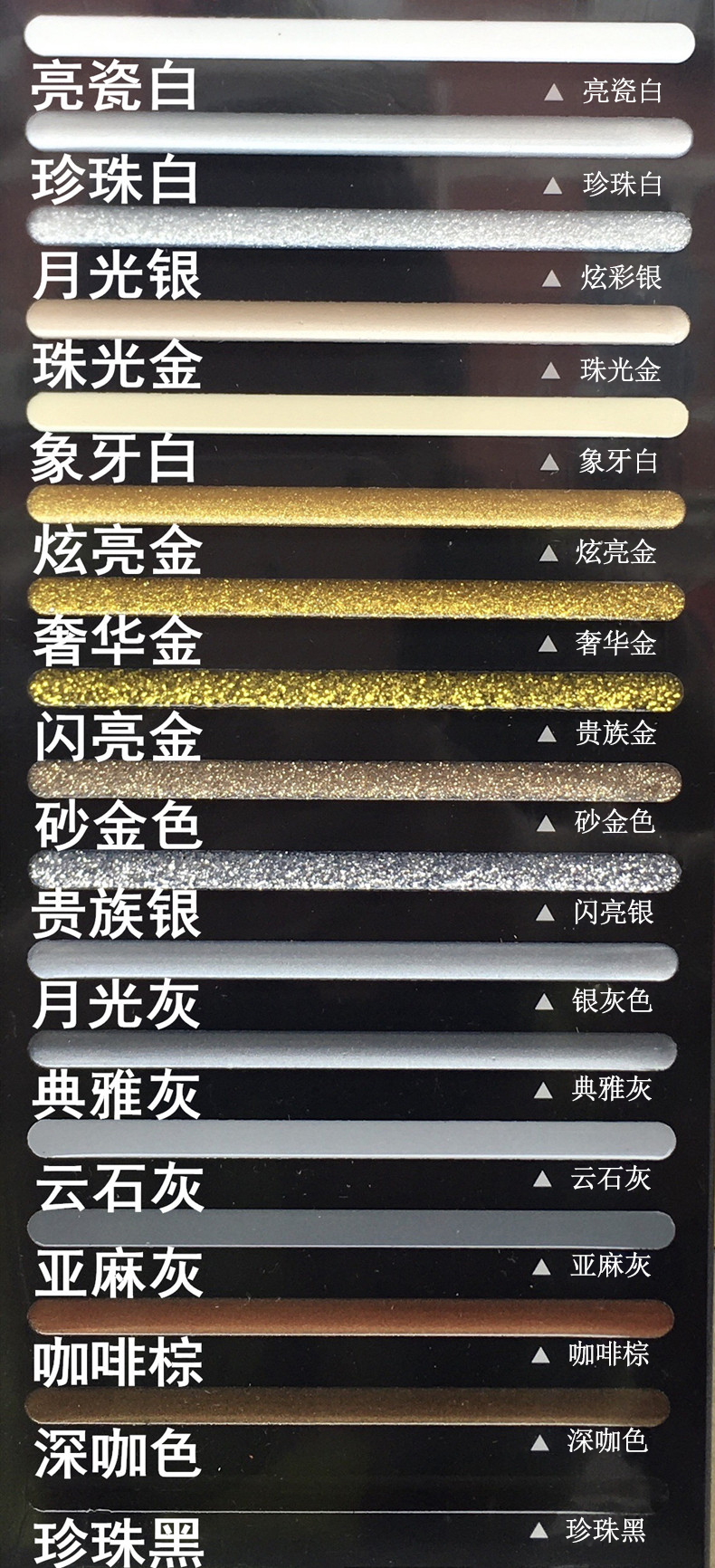 东方雨虹靓缝剂雨虹防水双组份美缝剂瓷砖防水填缝剂地砖勾缝剂地暖