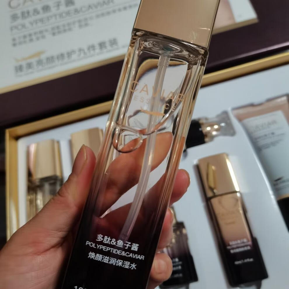 鱼子酱焕颜滋润保湿水多肽鱼子酱补水保湿水单品水120毫升 花乐集