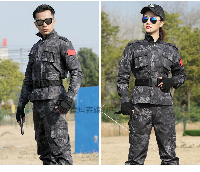 特价捡漏官方自营野战作战服作训服新式迷彩服套装男女春秋夏季拓展
