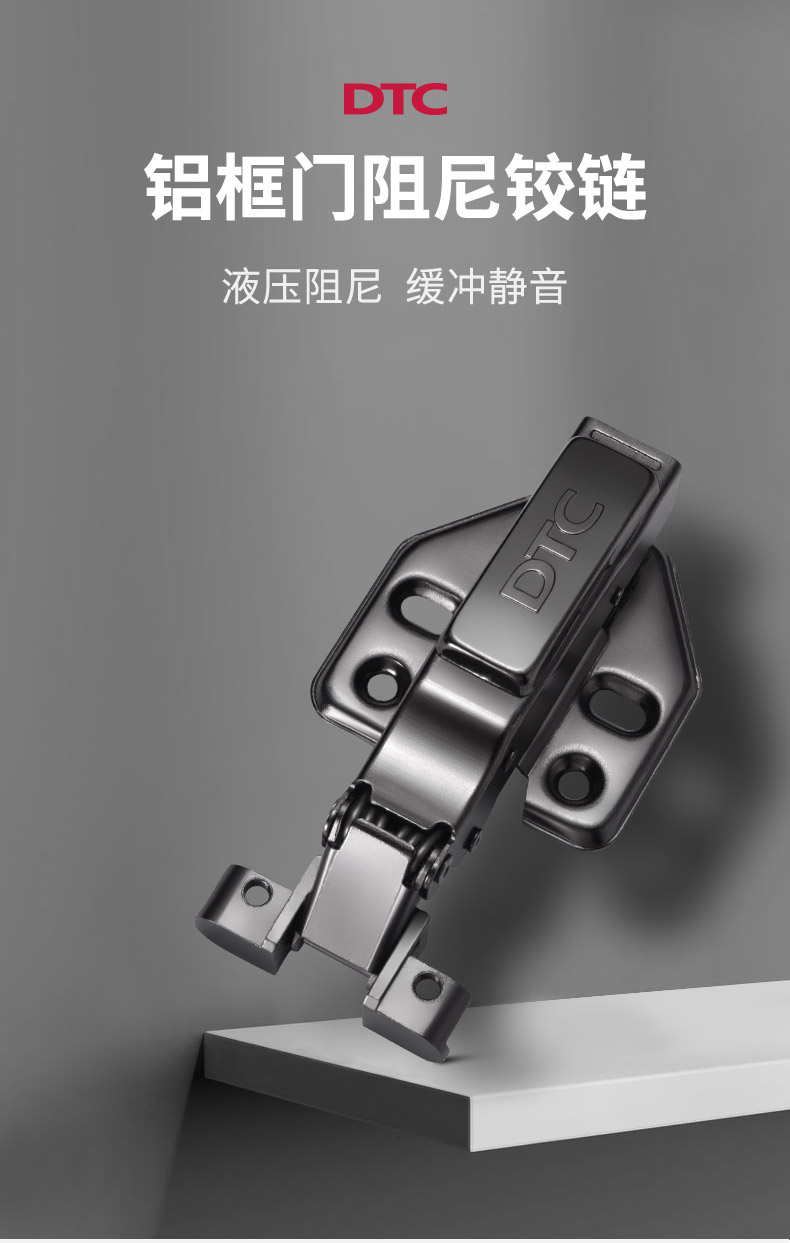 材质:其他家具五金:铰链货号:fjpwyhad商品毛重:1.