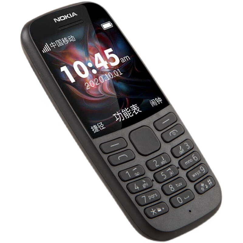 诺基亚105新ssta1203工厂保密车间无摄像头学生ta1203红色单卡移动卡