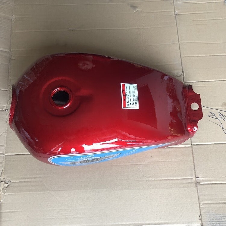 油箱宗申150油箱大运隆鑫福田大江力帆125三轮车摩托车200太子款油箱