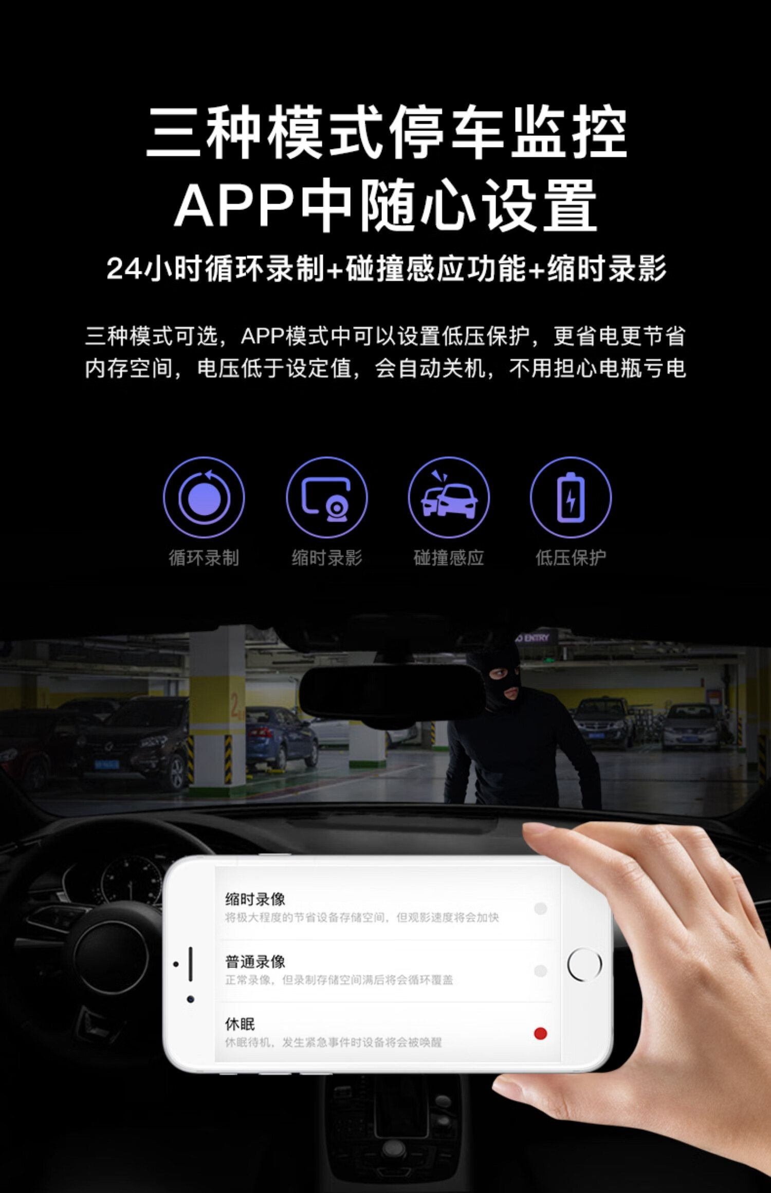 纽曼京华原厂奥迪a4lq5a6q3a6lq7q5la8l免接线专用行车记录仪黑色双