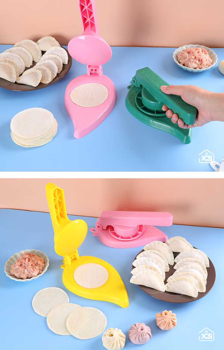 压饺子皮神器家用 包包子饺子压皮器家用小型饺子皮机米饺手动擀面皮