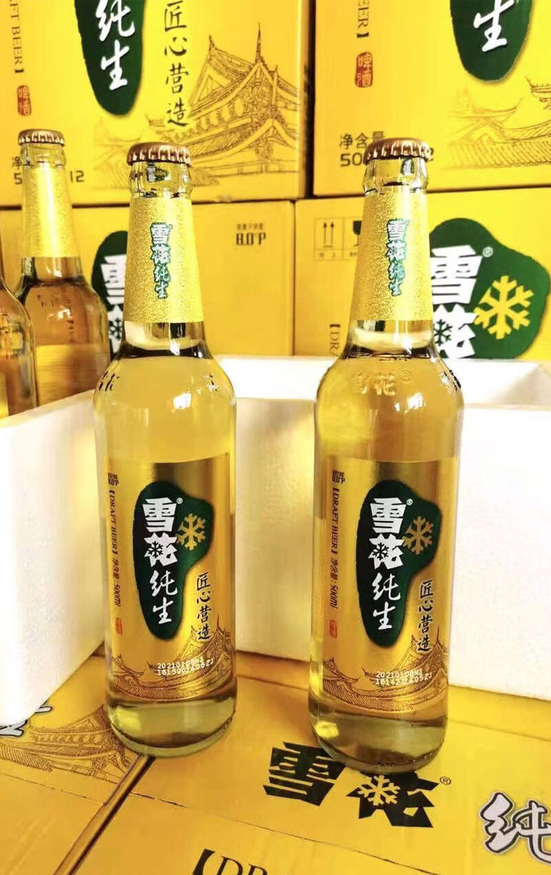 休閒零食雪花純生瓶裝 500ml*6瓶 雪花純生啤酒整箱 部分地區不發 500