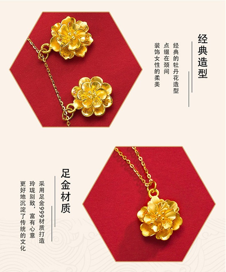 花吊坠3d硬金工艺显大紫荆花朵花开富贵黄金吊坠送妈妈生日礼物425克