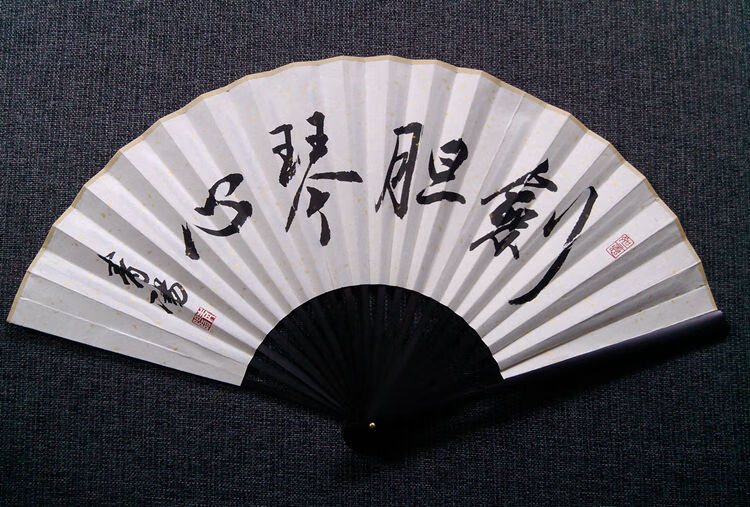 手写法玉竹棕竹文玩扇子折扇题字苏工扇面古风定制精品关注店铺 优先
