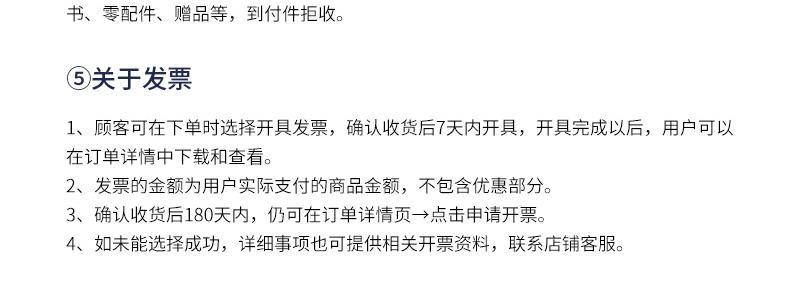 希箭（HOROW）升级大冲力智能马桶一体机坐便器虹吸电动马桶多功能家用商用智能马桶 S2-L【离座冲水+座圈加热】