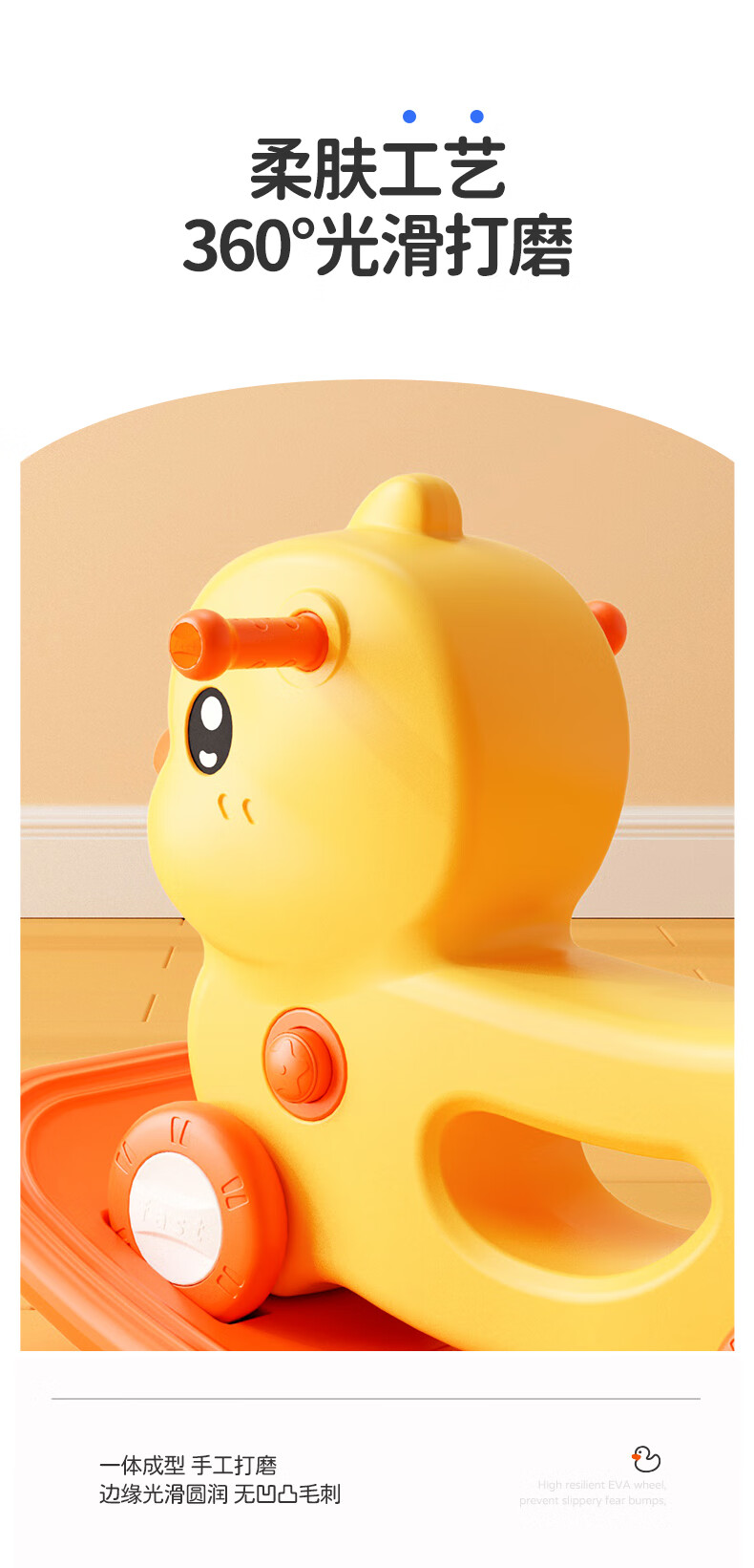 曼龙儿童摇摇马儿童摇摇马溜溜车二合一宝宝周岁生日礼物玩具男女孩