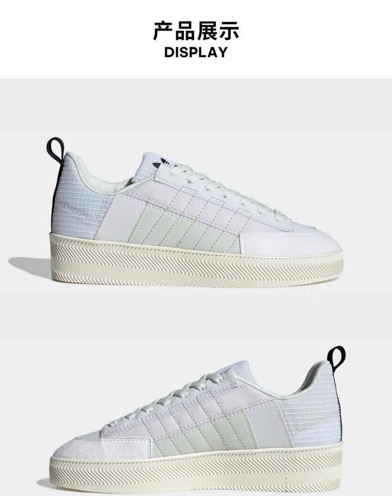 adidas阿迪达斯官方旗舰官网店三叶草nizza parley联名男女经典帆布鞋