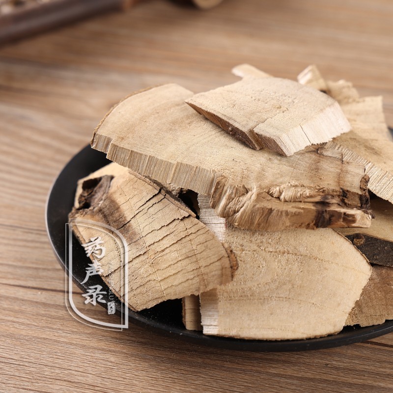 药声录 豆豉姜 豆鼓姜 中药材 豆豉姜5罐共发500克【图片 价格 品牌