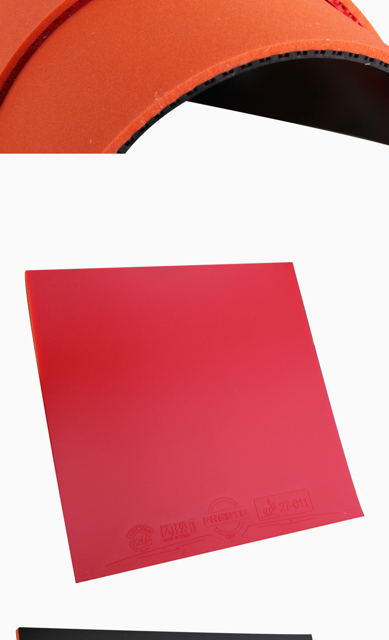 友谊729闪现presto升级max乒乓球拍胶皮涩性乒乓球反胶套胶speed44度