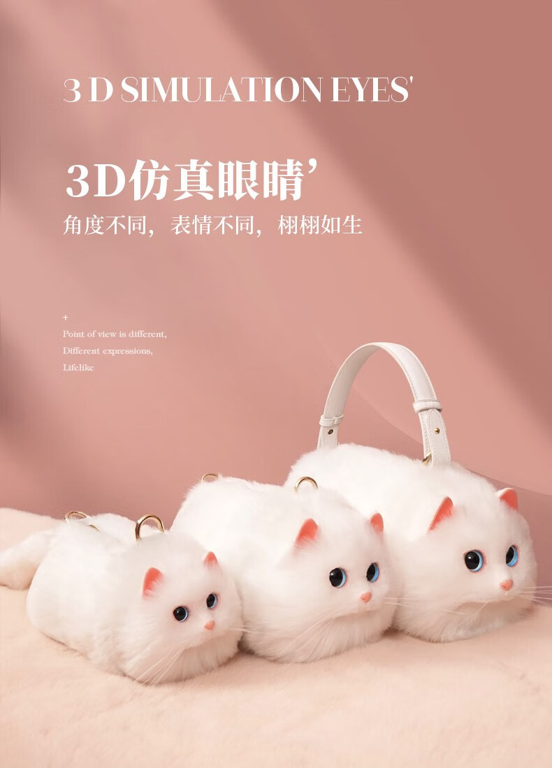 猫泰萌包包仿真猫猫斜挎包 猫泰萌包包女小众设计感夏季2022年新款ins