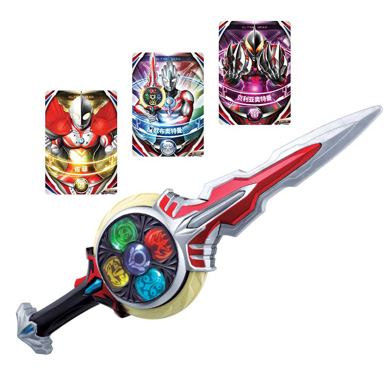 万代bandai欧布奥特曼圣剑联动圆环卡片大宝剑限定豪华版声光欧布圣剑