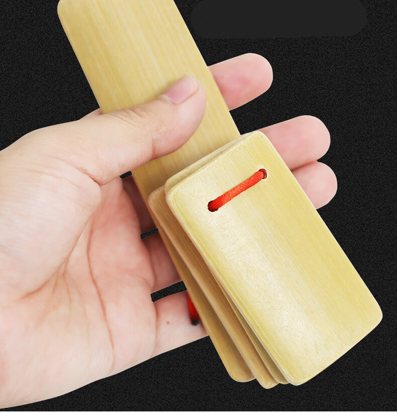 园小学生德云社口才教学竹板成人响板儿红绸快板活力黄4片小快板2个装