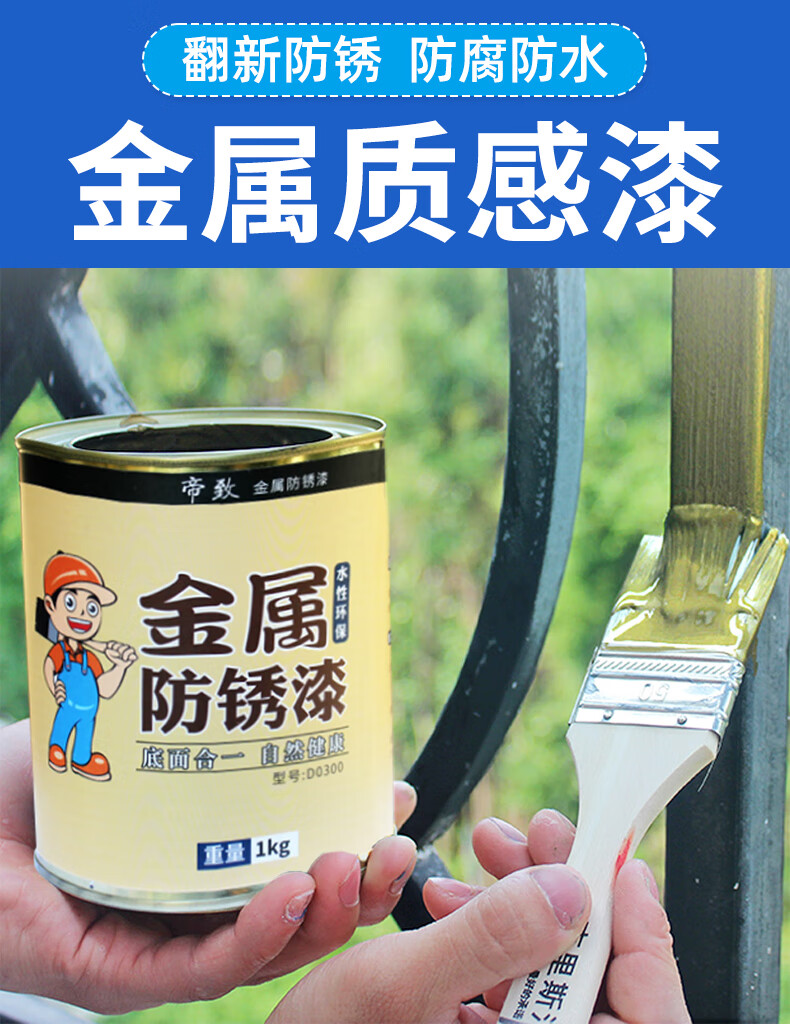 f280f41abcc5c135.jpg