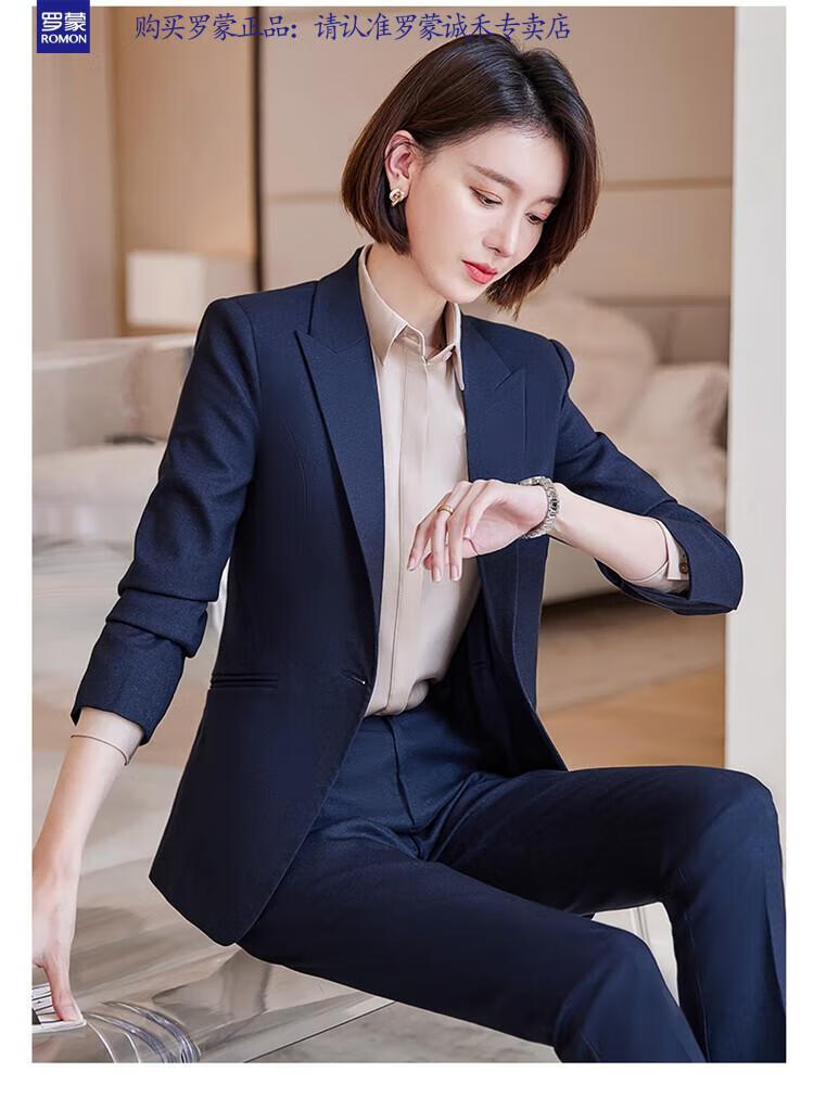 通勤气经理正装白领经理工装保险销售制服银行团体工作服 藏青色西装