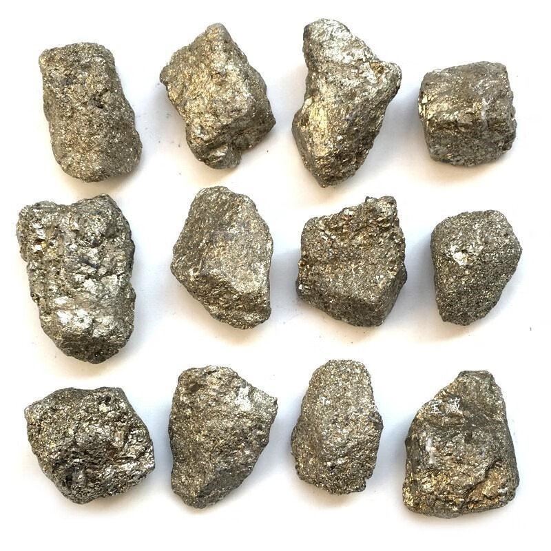 天然黄铜矿原石毛料矿石标本矿物晶体愚人金孩子科普教学石头 黄铜矿