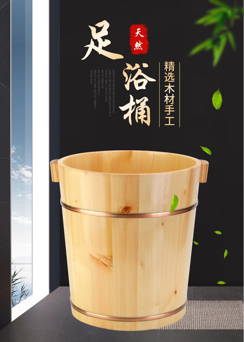 实木洗脚盆泡脚洗脚木家用木质脚盆养生足浴木盆实木保温泡脚 40cm