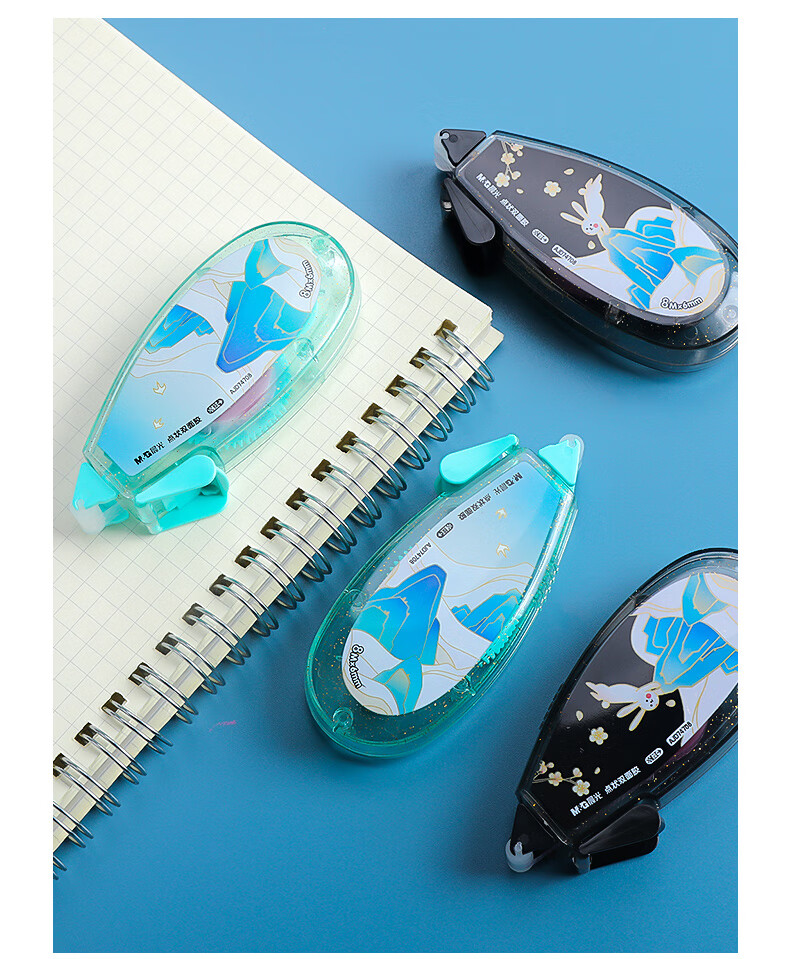 少女心修正带式两面胶带手账贴纸手工涂改正错题粘贴用品点点胶6个装