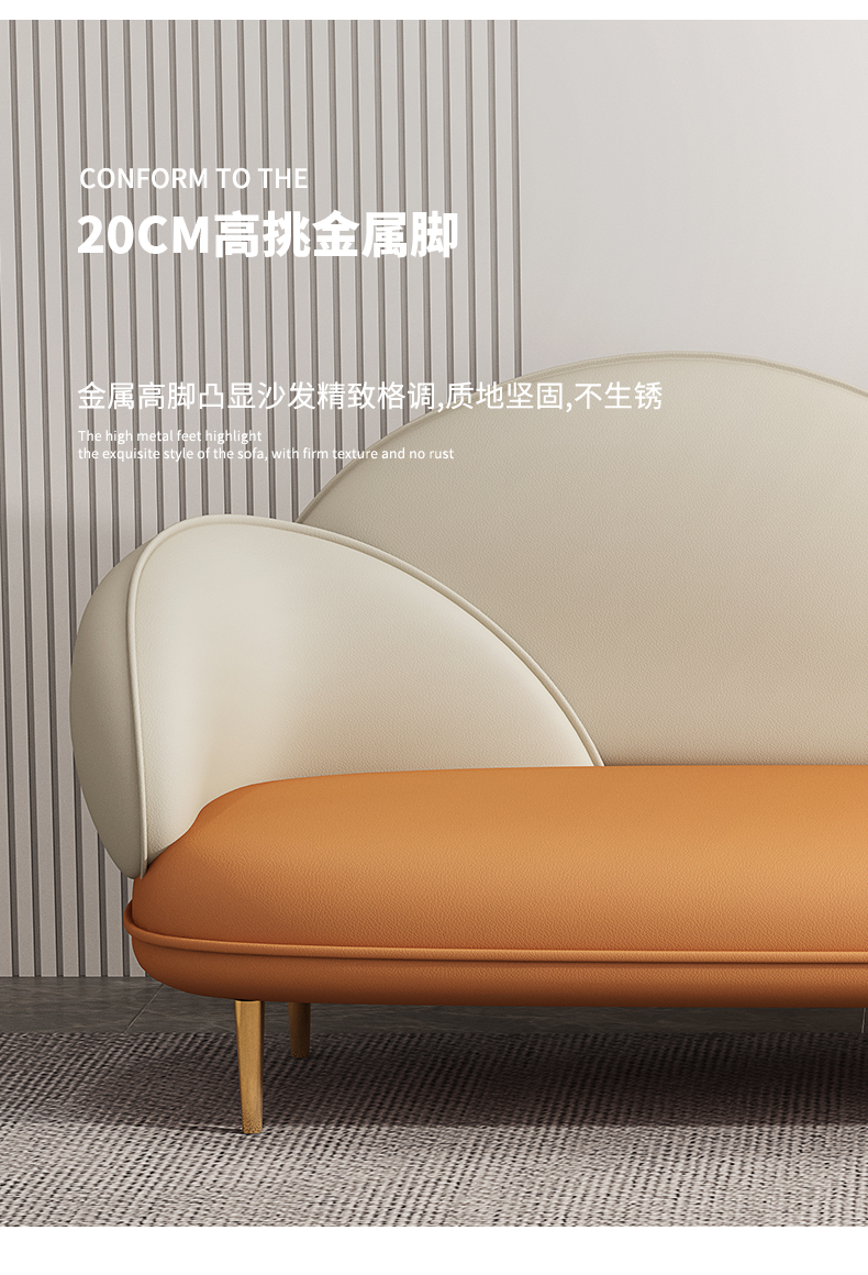 网红客厅拼色创意云朵双人沙发底座橙色奶黄科技布海绵款双人位150cm