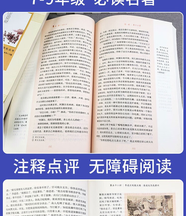 5eeb5058d4f11699.jpg