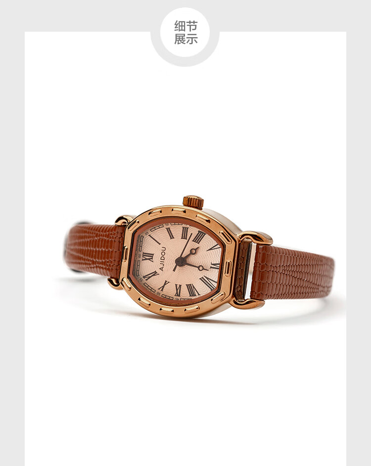 纯灿 阿吉豆手表ajidou阿吉豆时光之印手表经典复古女士石英表气质