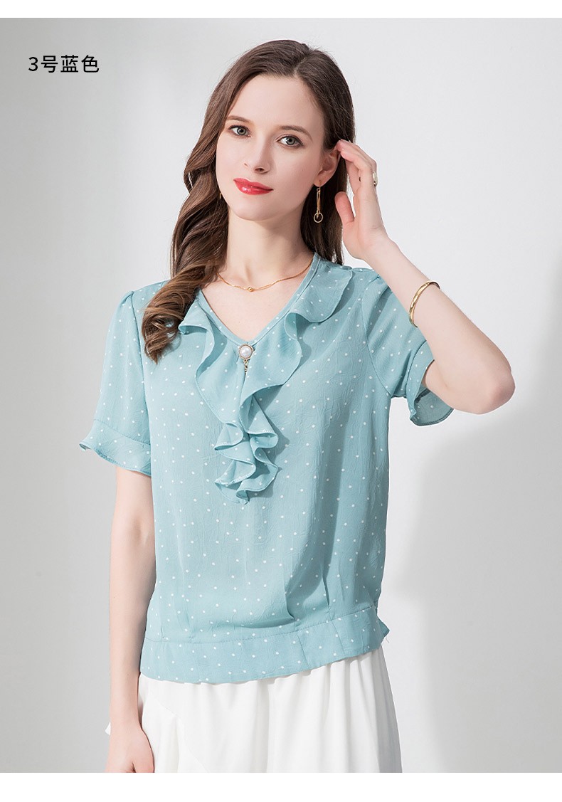 恒源祥短袖t恤女2021夏装新款中年妈妈装洋气时尚上衣体恤pwa04511号