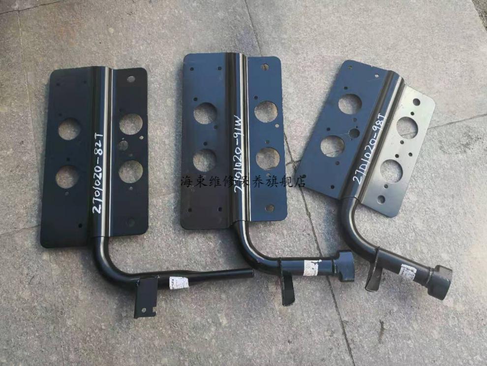 适配解放j6p版挂车辅助装置 挂车电线气管支架线束安装板焊接总成 98t