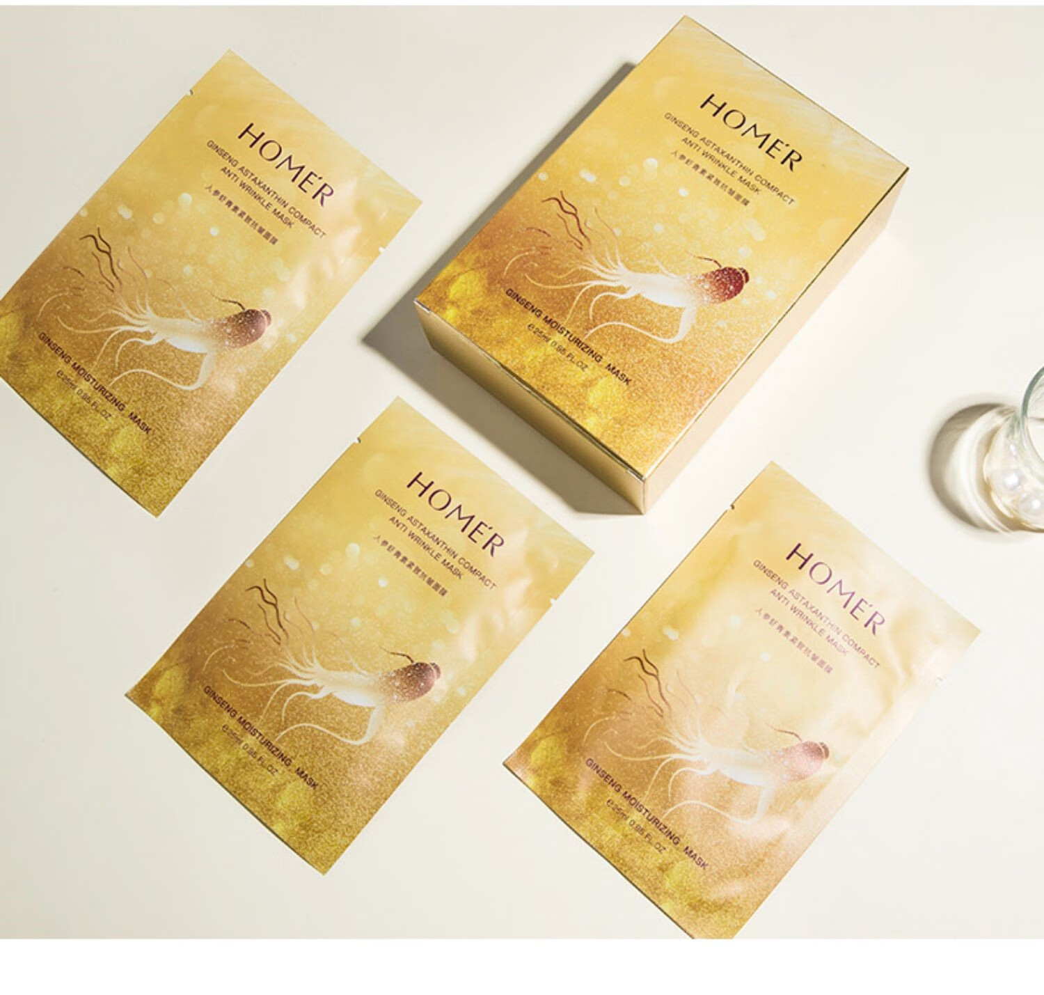 【官方旗舰】 面膜紧致抗皱中年妈妈去除衰老皱纹补水保湿女士去黄