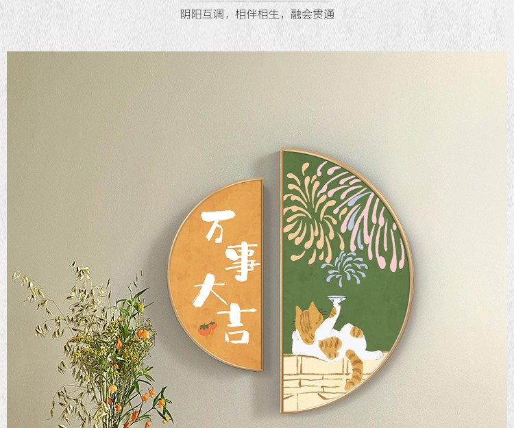 现代简约钻石画2021新款满钻客厅日式万事大吉萌宠猫咪点钻十字绣配套