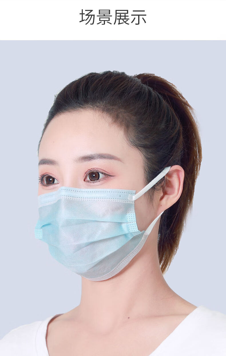 超薄口罩口罩夏季薄款透气防晒二层两层单层夏天一次口罩一层女时尚25