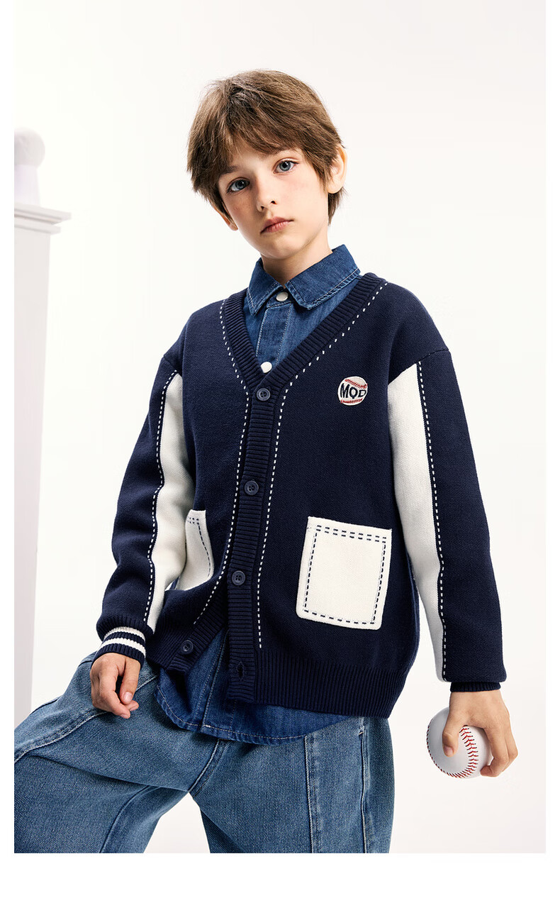 MQD Boys' Autumn New Classic Bear Colorblock V-Neck Sweater Cardigan 2