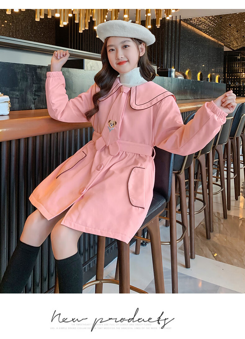 女童外套秋冬季2021新款洋气中大童时髦童装女上衣儿童加厚风衣潮