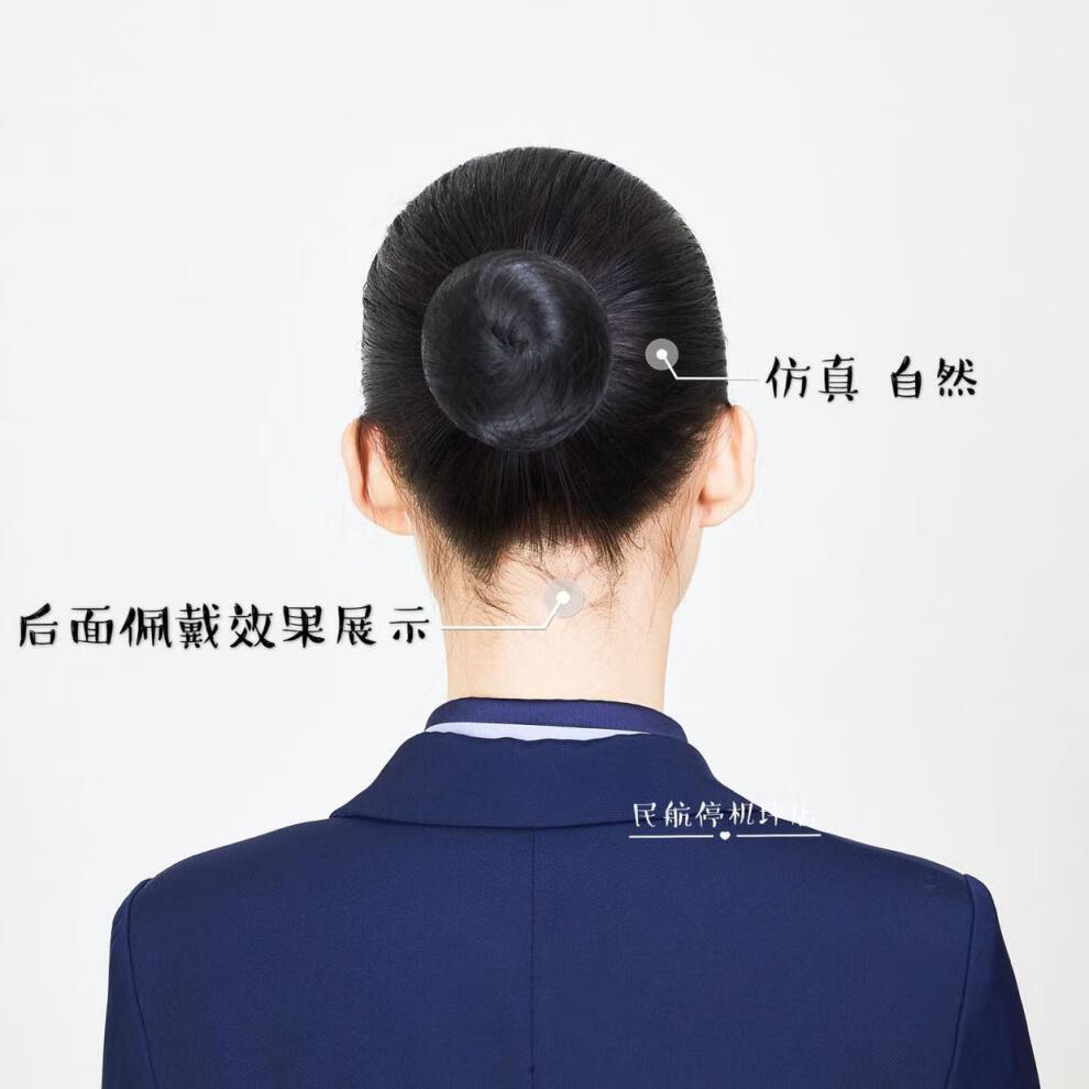 懒人盘发器丸子头韩国航空公司空姐乘务员假发包短发花苞头卷发圈假发