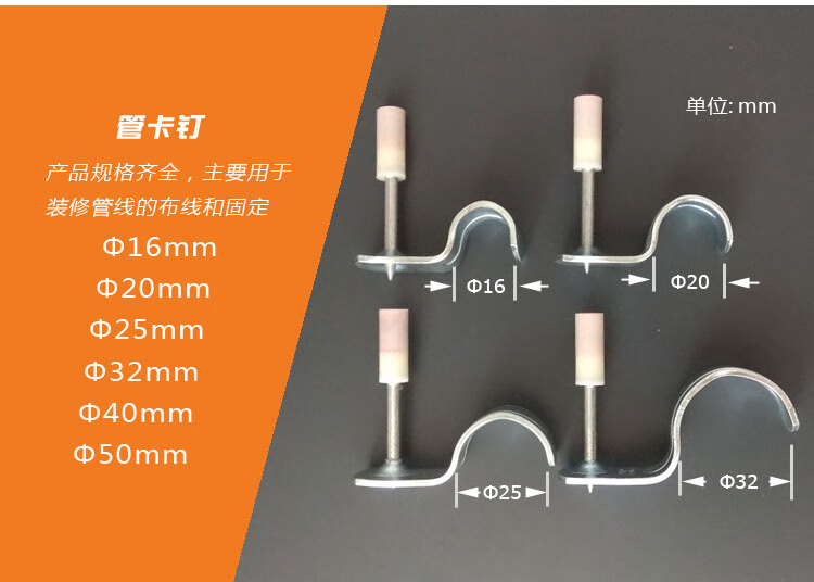 吊顶神器一体钉天花板木龙骨消防射钉消音管卡炮钉炮钉 吊顶枪 塑料箱