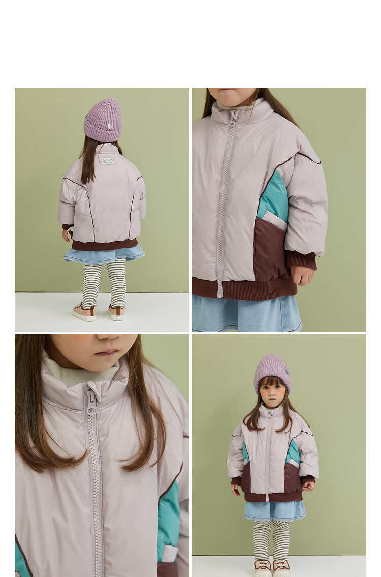 【鹅绒】papa爬爬冬儿童外套婴儿衣服男女宝宝撞色棒球羽绒服儿童保暖