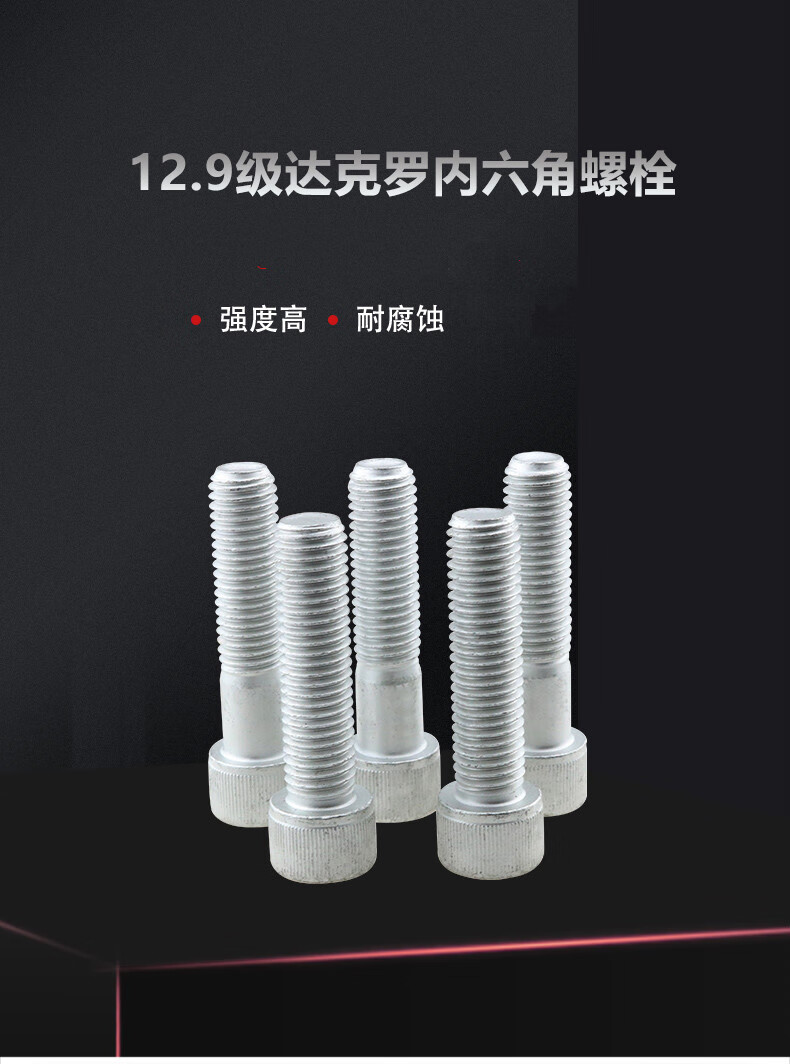 f32b4e47b6a86a37.jpg