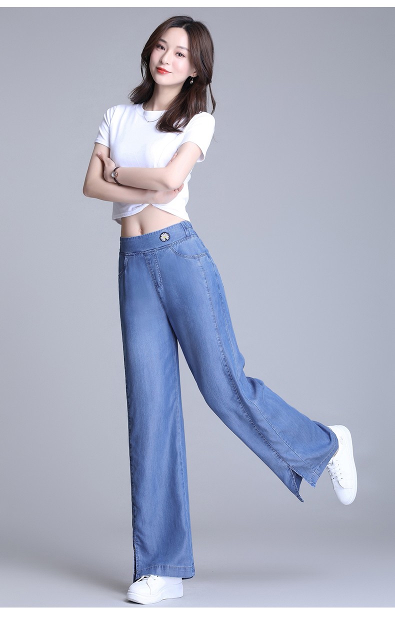 高腰牛仔裤女秋季浅蓝色宽松女士阔腿裤时尚潮流大码中年妈妈女装拖地