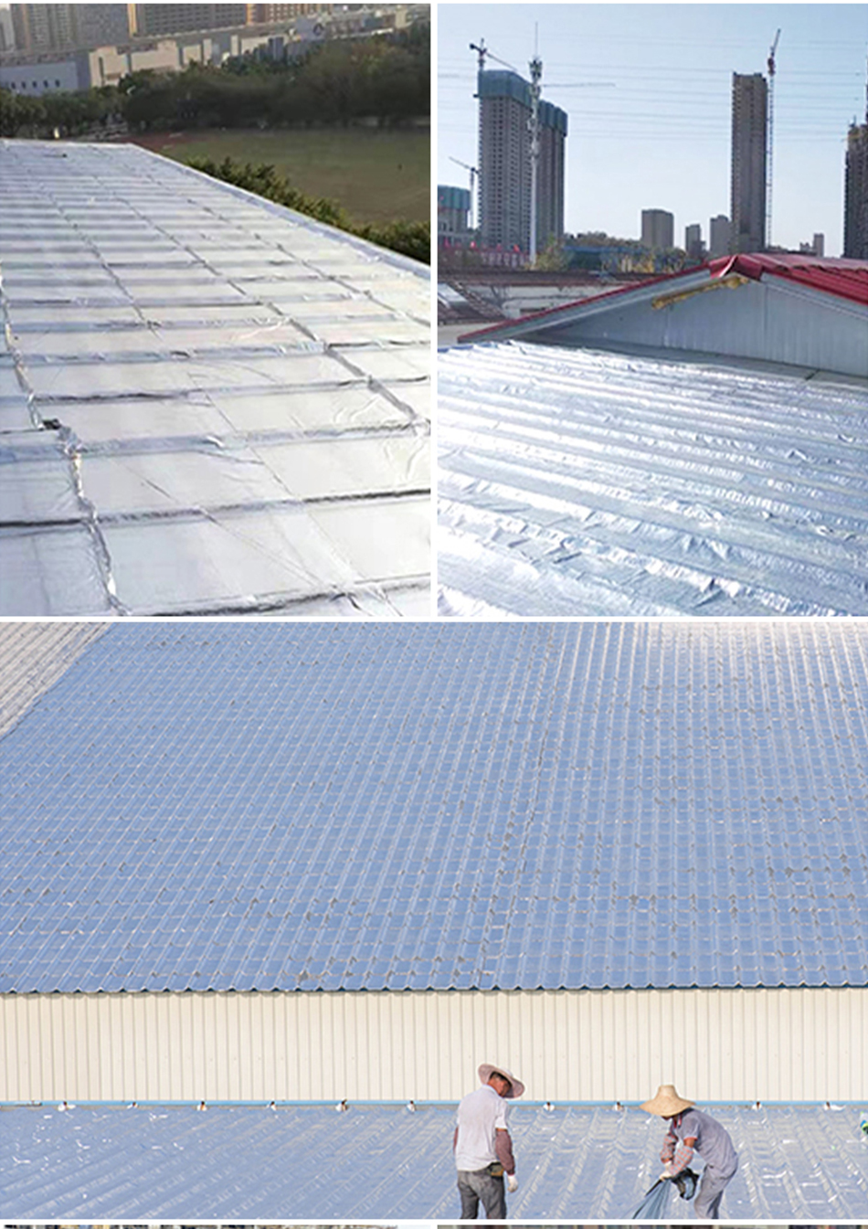 索普盾屋顶防水补漏材料房顶缝隙强力自粘防水卷材改性沥青彩钢瓦红瓦