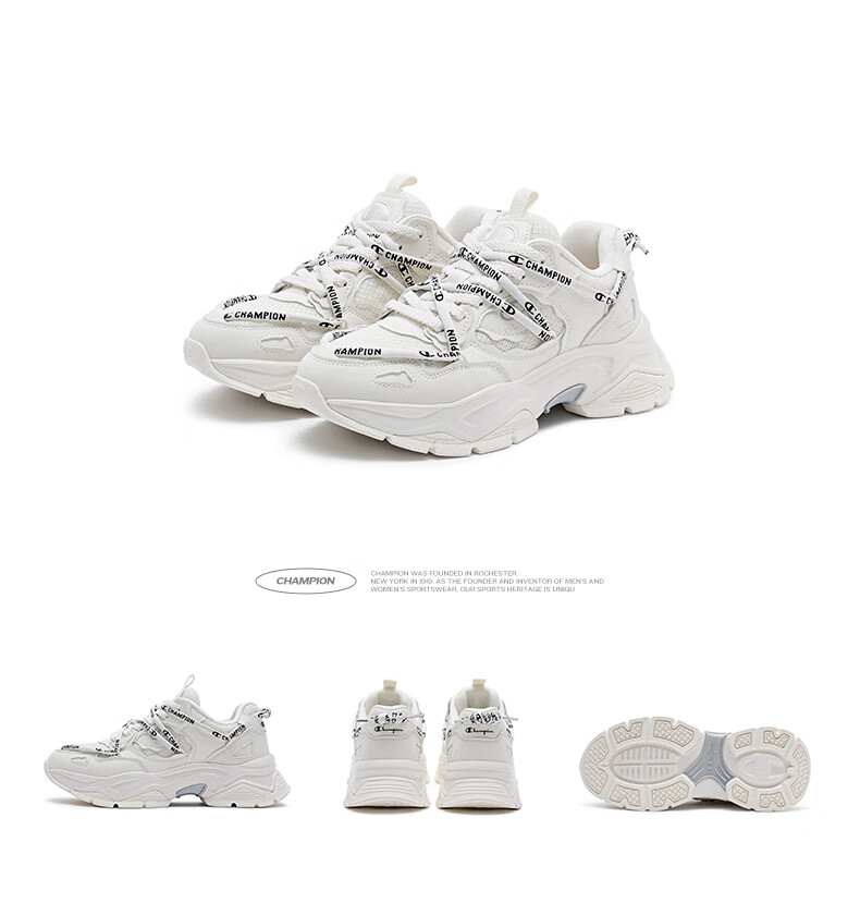 Champion American Dad Shoes for Women And Men, Casual Fashion Korean-Style Thick-Soled Height-Increasing Dad Shoes 24FWC12 Deep Silver 17