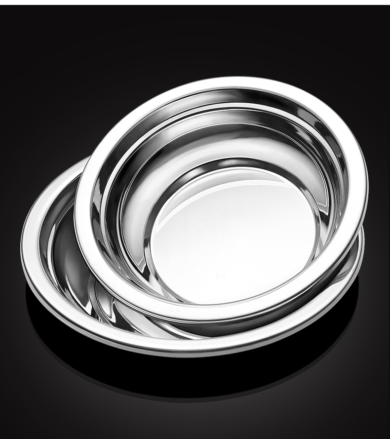 304不锈钢盘子圆盘餐盘碟子家用厨房餐具菜碟汤盘食品级加厚菜盘 304