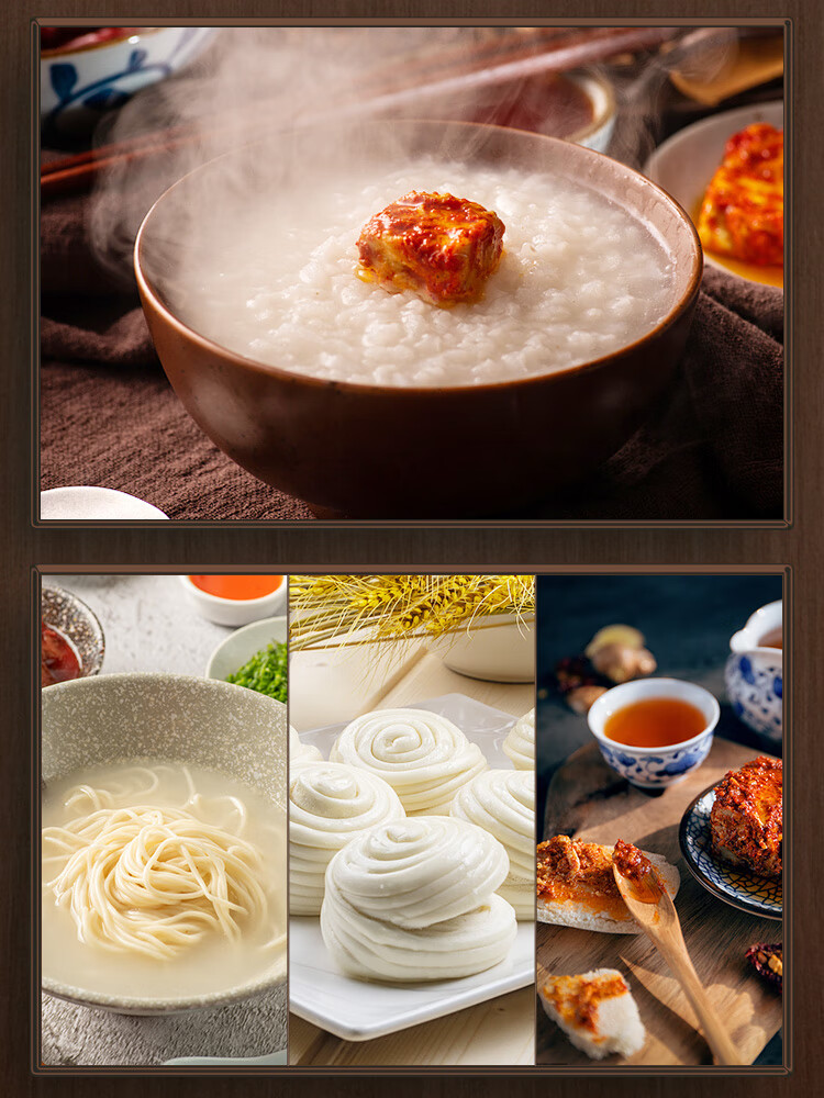 成怪二度梅腐乳湖南特产茶油香辣豆腐乳南岳霉豆腐红方猫鱼500g【图片